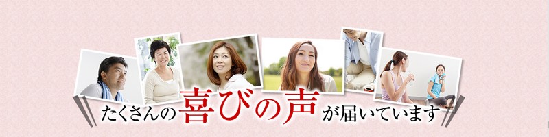 �_�C�G�b�g�f�ށI���|�I�ȃT���V�A�z���ʁy�����储�����p�b�N�z

���T�C�g